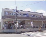 ダックス京都北山店の画像