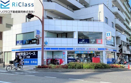 ローソン ゴダイ神戸大田町二丁目店の画像