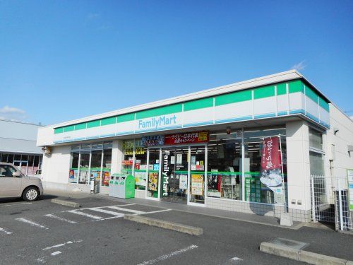 ファミリーマート御坊湯川町財部店の画像