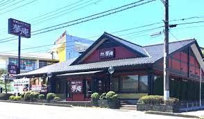 夢庵　日立鮎川店の画像