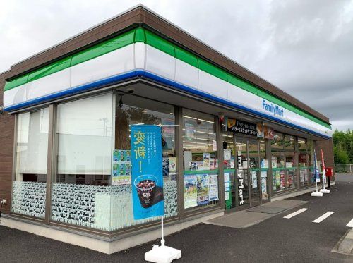 ファミリーマート　笠間東平店の画像