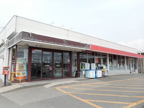 グルメシティ御坊店の画像