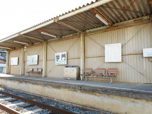 紀州鉄道学問駅の画像