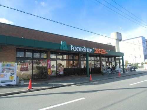 FOOD SHOP(フードショップ)エムジー 西賀茂店の画像