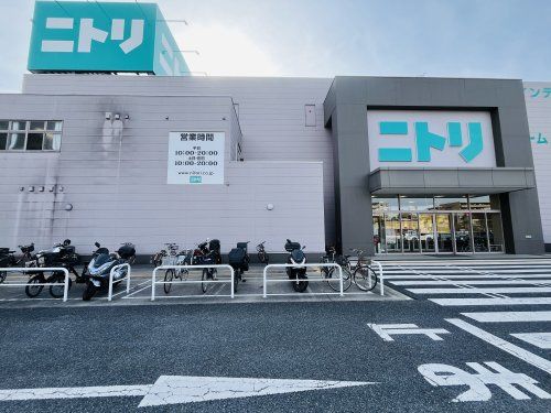 ニトリ 成増店の画像