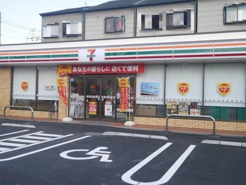 セブンイレブン 寝屋川中神田町店の画像