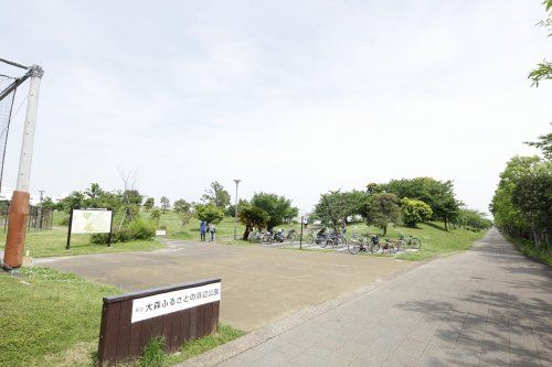 大森ふる里の浜辺公園の画像