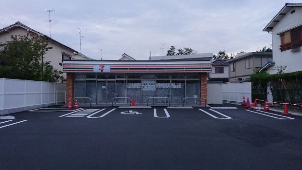 セブンイレブン 寝屋川成田町店の画像