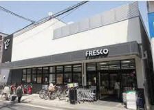 FRESCO(フレスコ) 墨染店の画像