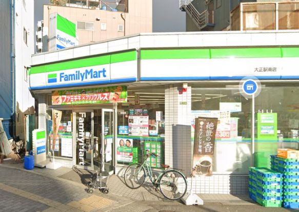 ファミリーマート 大正駅南店の画像