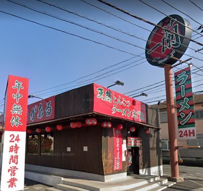 一蘭 平塚店の画像