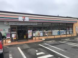 セブンイレブン 千葉穴川インター店の画像