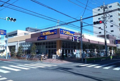 東武ストア 下丸子店の画像