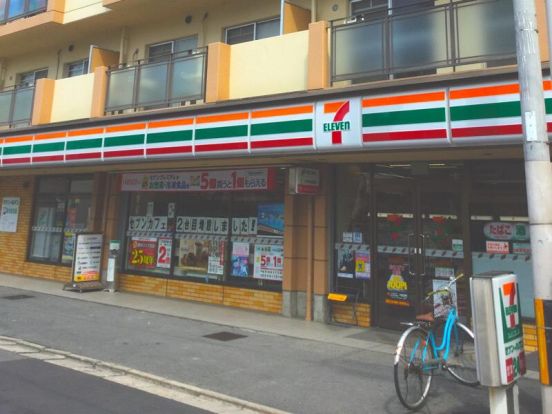 セブンイレブン 東大阪稲田新町店の画像