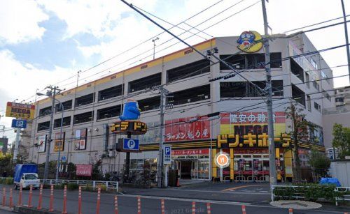 MEGAドン・キホーテ狩場インター店の画像