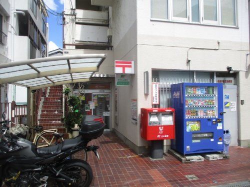 西成千本北郵便局の画像