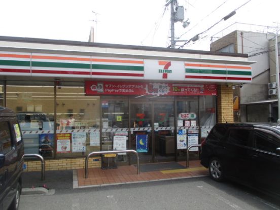 セブンイレブン 大阪天下茶屋2丁目店の画像
