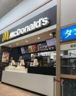 マクドナルド　日立カインズホーム店の画像