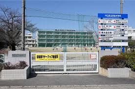 川口市立幸並中学校の画像