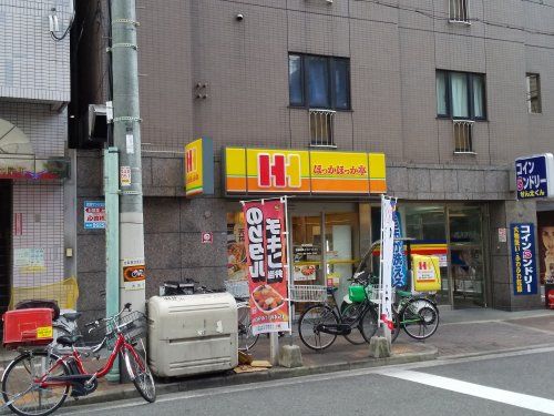 ほっかほっか亭 島之内店の画像