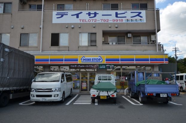 ミニストップ川西西多田店の画像