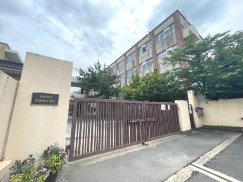 京都市立羽束師小学校の画像