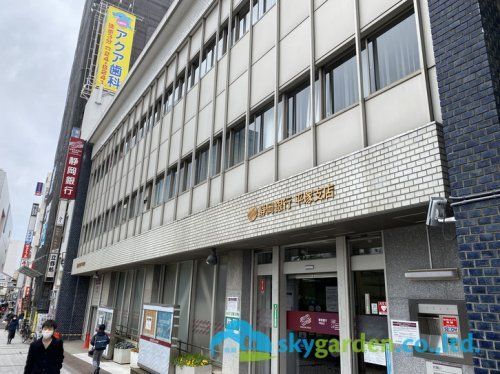 静岡銀行平塚支店の画像