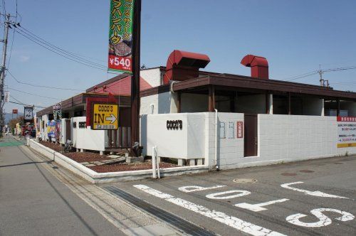 ココス 山形南原店の画像