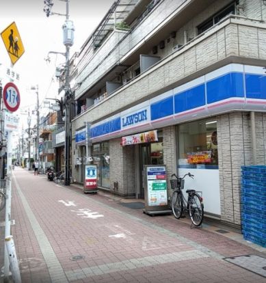 ローソン 平和島駅前店の画像