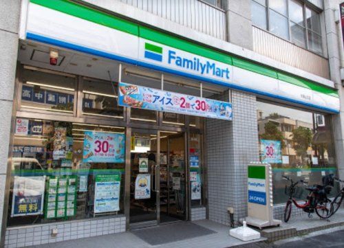 ファミリーマート 大森山王店の画像