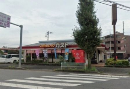 ガスト 朝霞城山店(から好し取扱店)の画像