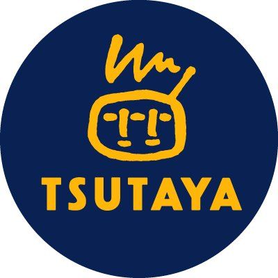 TSUTAYA 千川店の画像