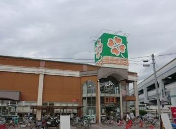 ライフ 武庫川店の画像