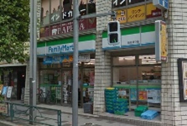 ファミリーマート 西小山駅広場前店の画像