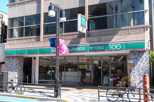 ローソンストア100 LS荒川町屋一丁目店の画像