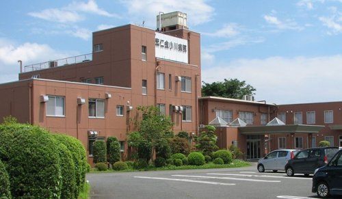 宏仁会小川病院の画像