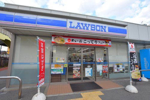 ローソン 平野喜連1丁目店の画像