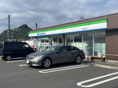 ファミリーマート 姶良東餅田店の画像