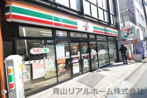 セブンイレブン 渋谷宇田川町北店の画像