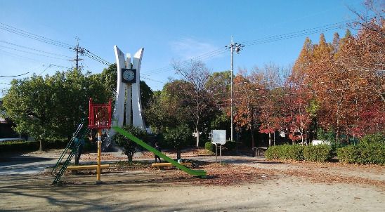 上社公園の画像