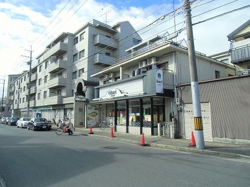 ikari(いかり) 修学院店の画像