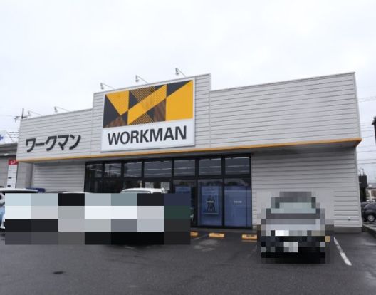 ワークマン市川大野店の画像