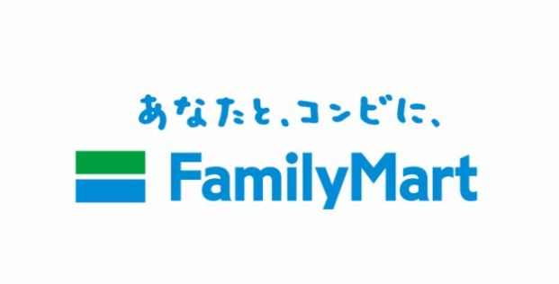 ファミリーマート 荒本北店の画像