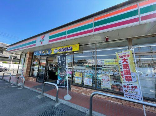 セブンイレブン 昭島拝島町4丁目店の画像