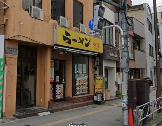 ラーメン　味仙の画像