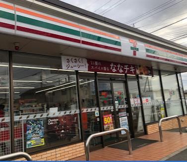 セブンイレブン 越谷相模町2丁目店の画像