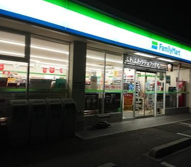 ファミリーマート 草加谷塚店の画像