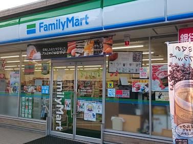 ファミリーマート 市川高谷一丁目店の画像