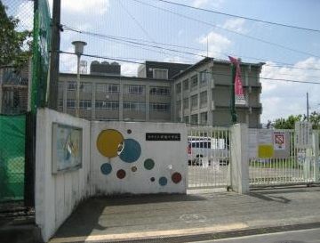 伊丹市立摂陽小学校の画像