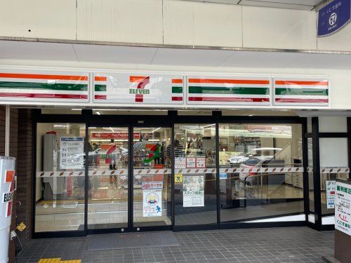 セブンイレブン 東山泉涌寺店の画像